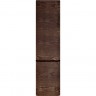 Шкаф-пенал подвесной 40 см, правый, табачный дуб AM.PM SENSATION M30CHR0406TF