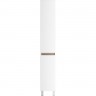 Шкаф-пенал, напольный, правый, 30 см, белый глянец AM.PM X-JOY M85ACSR0306WG